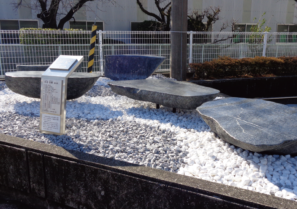 中田浩嗣《氵：SANZUI》