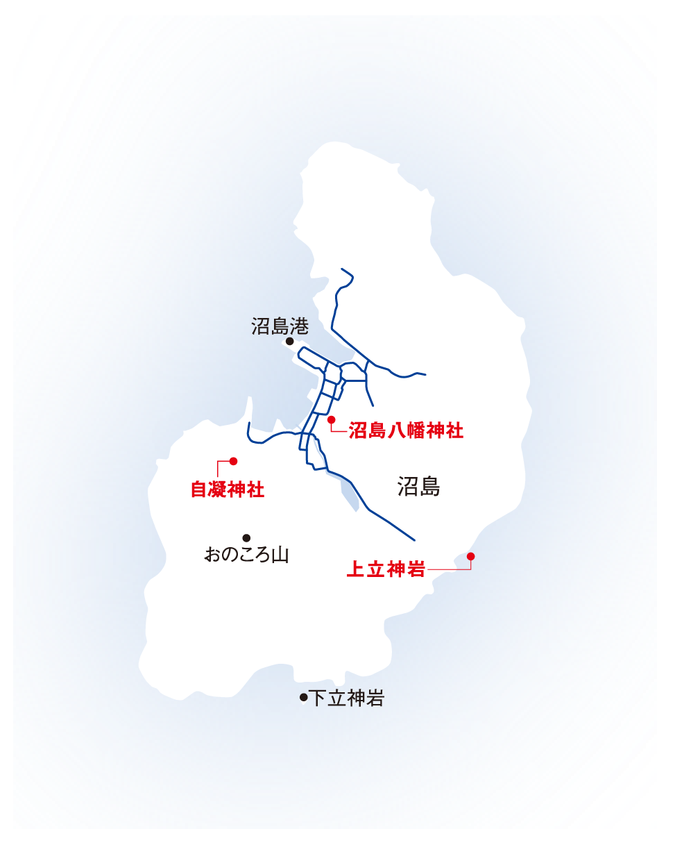 島へのアクセスは…淡路島の土生（はぶ）港から定期船で10分