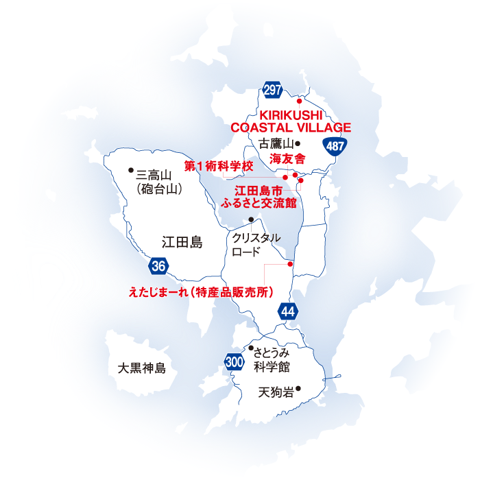 島へのアクセスは…広島港または呉港から船で。または呉市内から車で。