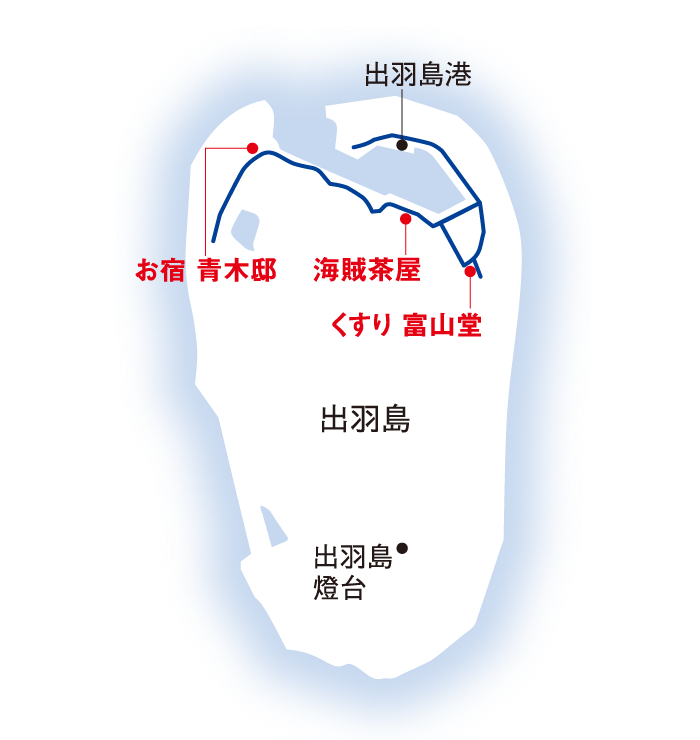 島へのアクセスは…牟岐港から定期連絡船が運航。