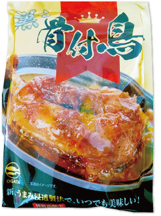 人気のお土産「骨付鳥」