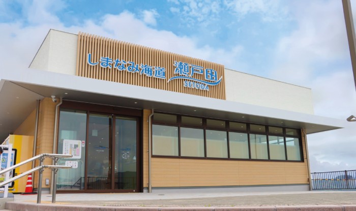 瀬戸田PA（上り）