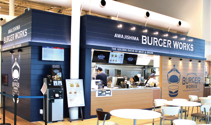 AWAJISHIMA BURGER WORKS