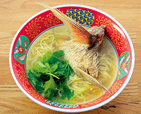 鯛カマ潮ラーメン