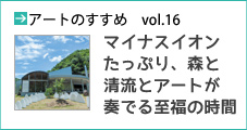 おたより・川柳