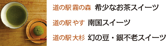 夜の森の冒険、闇に隠れた火の鳥を探して。