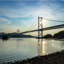 せとうちアラカルト