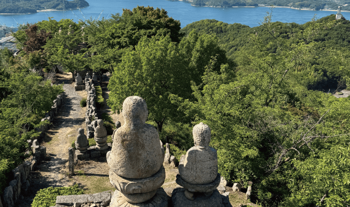 白滝山