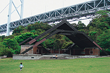因島大橋記念公園