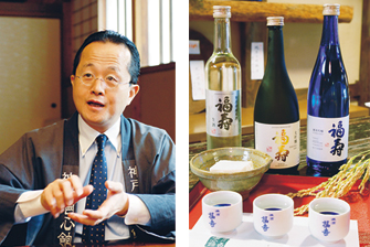 （写真左）同社副支配人の湊本雅和さん（写真右）清酒「福寿」の“利酒セット”500円