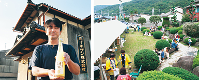 （写真左）渡邊さん（写真右）ヨイキゲンで行われた酒蔵文化祭