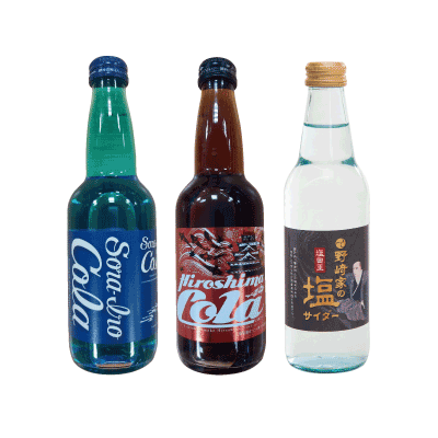 瀬戸内ご当地サイダー3種 （ソライロコーラ、ヒロシマコーラ、野﨑家の塩サイダー）