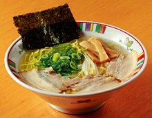 赤穂らーめん 麺坊