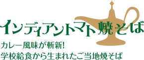 今も昔もこんぴら参りへ