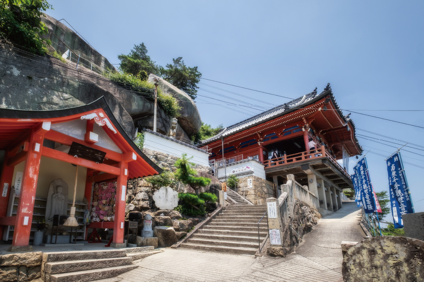千光寺
