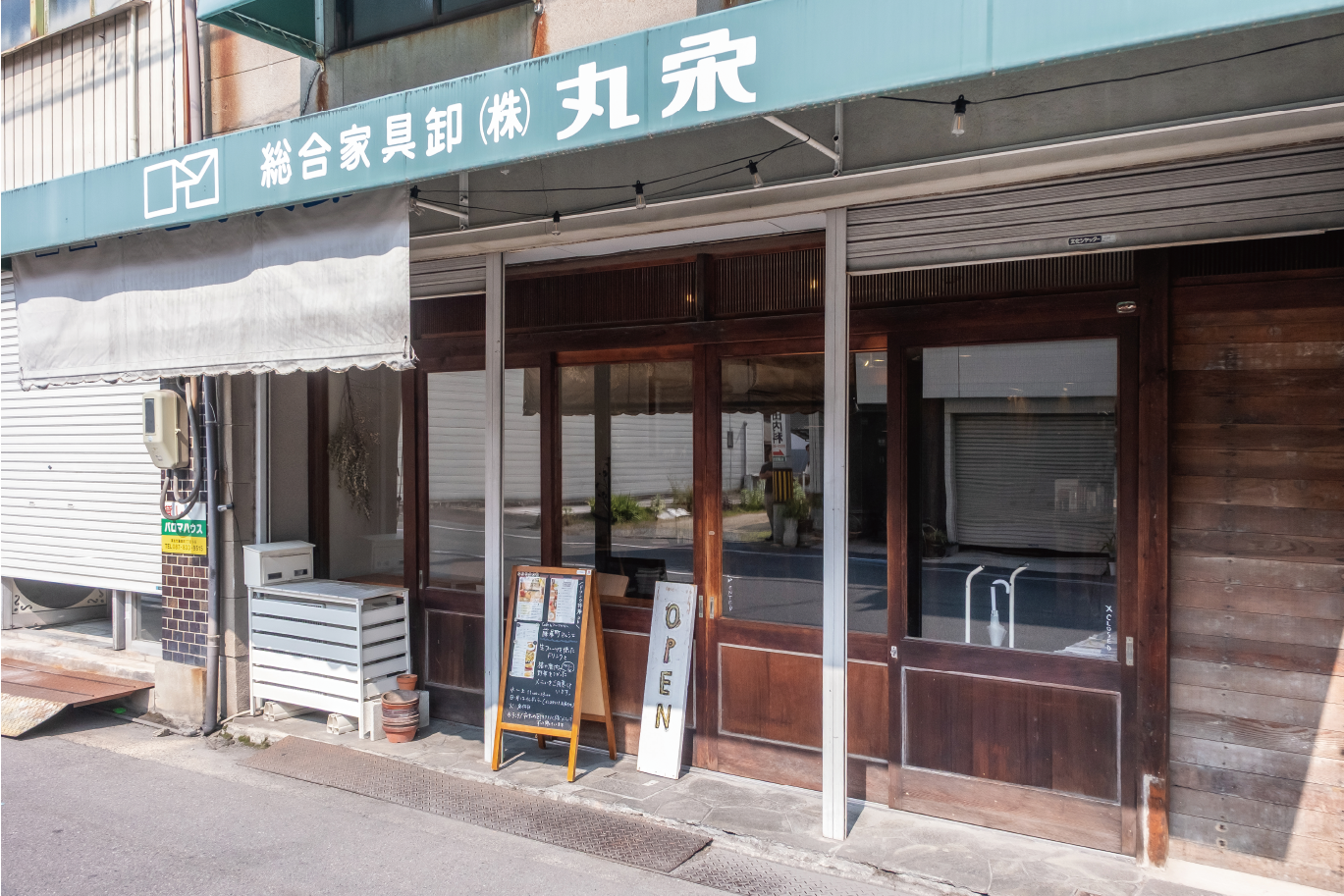 藤塚町マルシェ