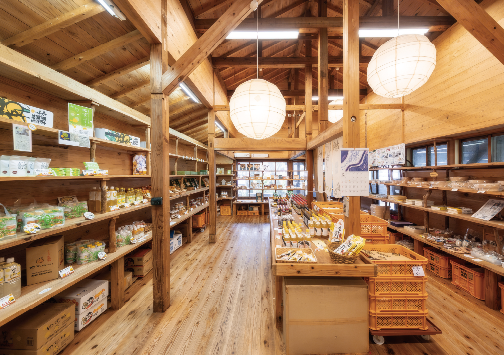 JA馬路村 ゆずの森加工場