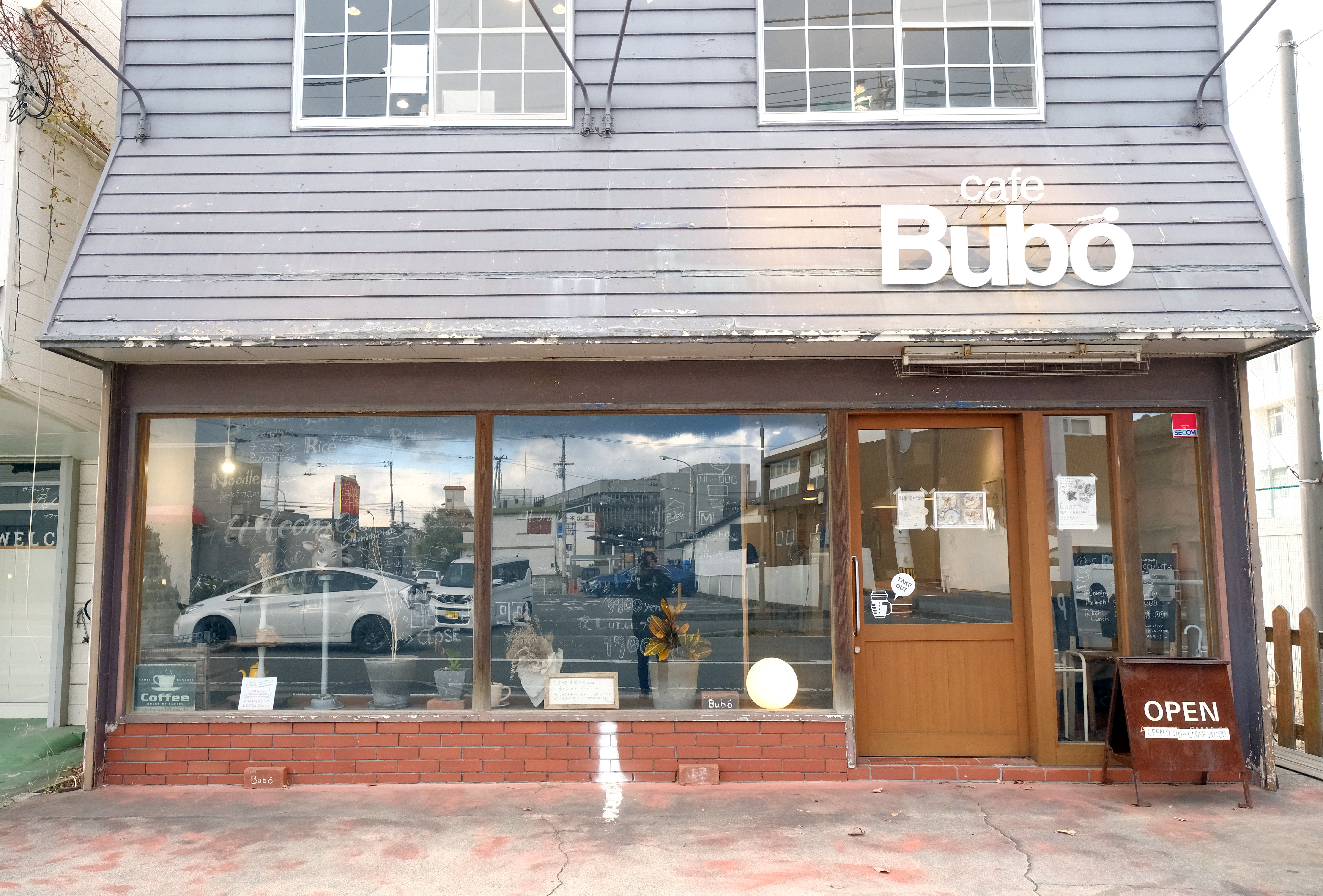 cafe Bubo cioccolato