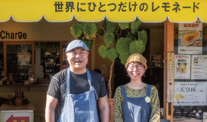 「子どもの頃、ひゃっこうやと言えず、ひゃっこやと呼んでいたことから店名にしました」と佐都美さん。