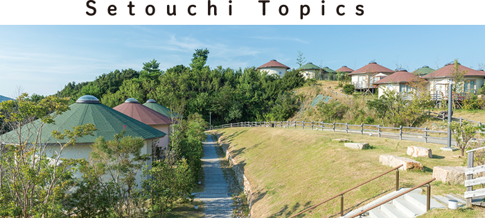 Setouchi Topics