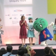 ツーリズムEXPO2018