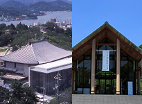 第15回　愛媛県発　尾道市立美術館・今治市大三島美術館