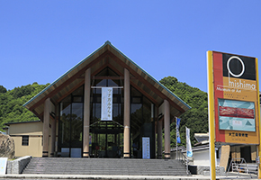 今治市大三島美術館
