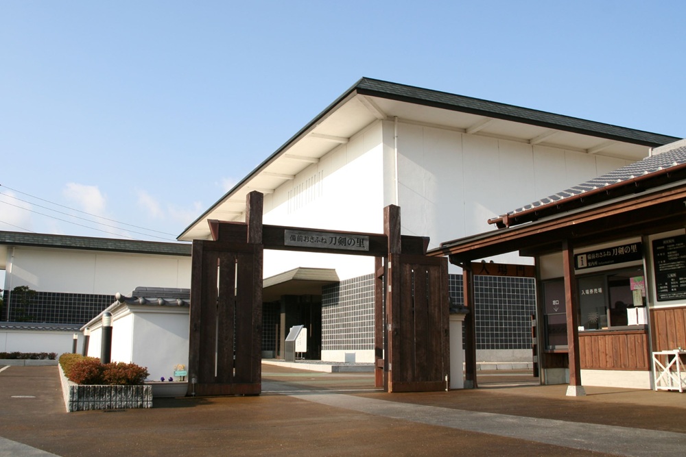施設外観