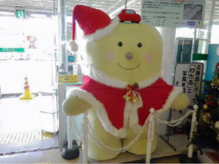 わたる・クリスマス仕様♪
