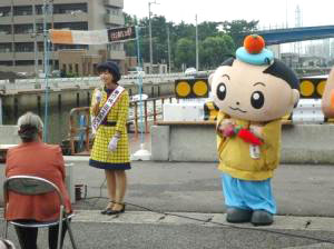 ミス坂出とさかいでまろ