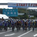 「えひめ国体」大三島で自転車ロード・レース大会が開催されました。