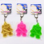 わたるリフレクターキーホルダープレゼント