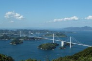 来島海峡大橋 大島 亀老山より