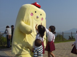 お客様感謝デー