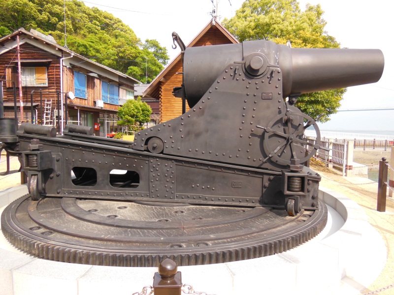小島 28cm榴弾砲のレプリカ